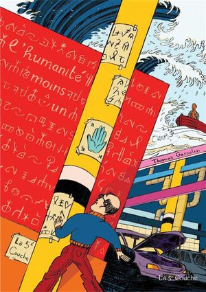 L'Humanité moins un
