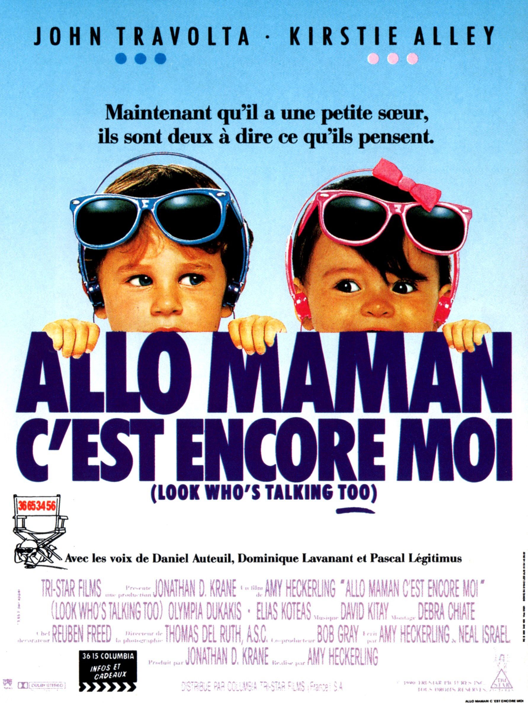 Allo maman c'est encore moi - Film (1990) - SensCritique