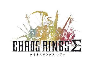 Chaos Rings Sigma