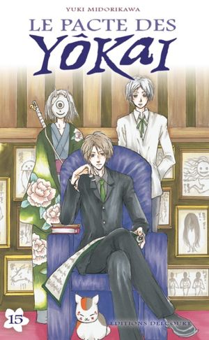 Le Pacte des yôkai, tome 15