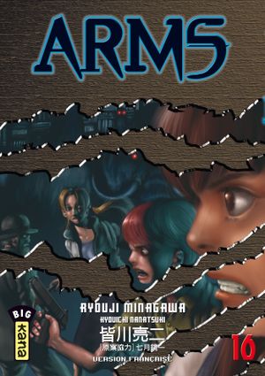 Arms, tome 16