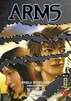 Arms, tome 22