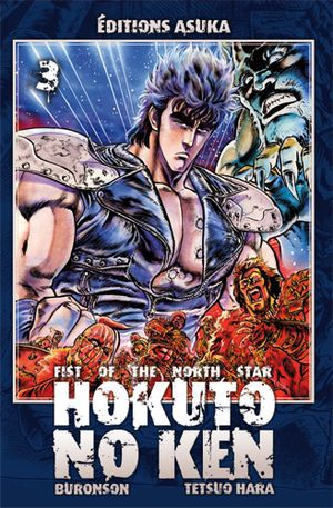 Hokuto no Ken : Fist of the North Star, tome 3