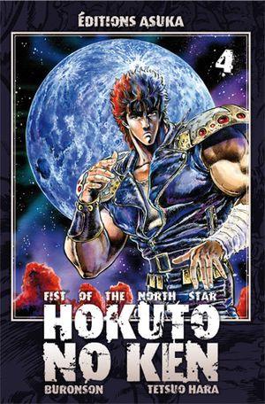 Hokuto no Ken : Fist of the North Star, tome 4