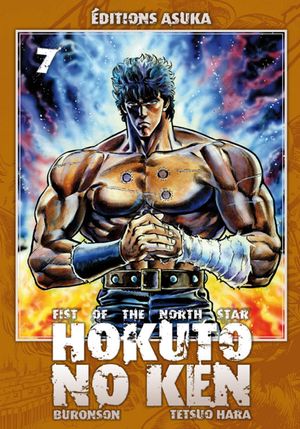 Hokuto no Ken : Fist of the North Star, tome 7