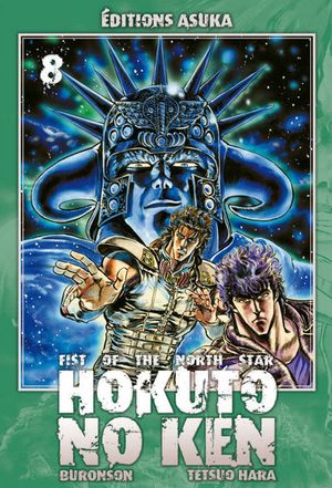 Hokuto no Ken : Fist of the North Star, tome 8