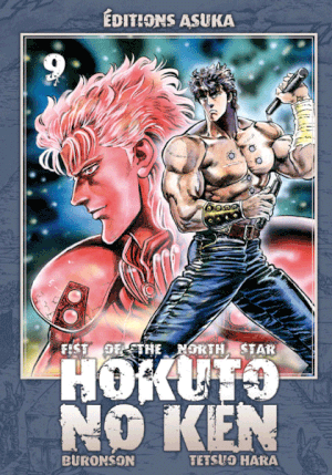 Hokuto no Ken : Fist of the North Star, tome 9
