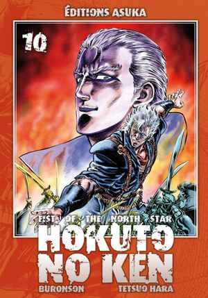 Hokuto no Ken : Fist of the North Star, tome 10