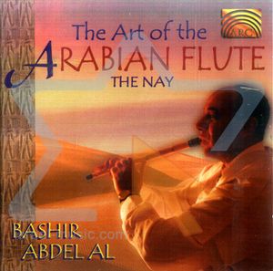 The Art of Arabian Flute