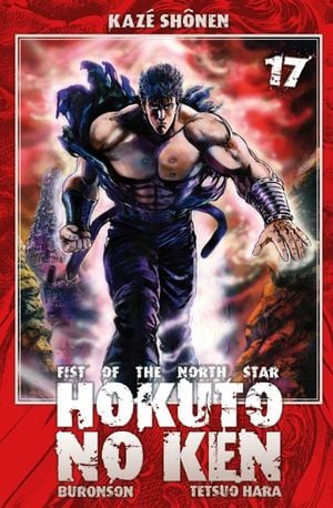 Hokuto no Ken : Fist of the North Star, tome 17