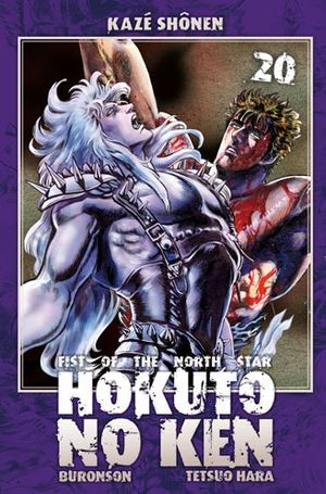 Hokuto no Ken : Fist of the North Star, tome 20
