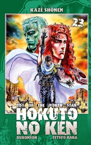 Hokuto no Ken : Fist of the North Star, tome 23