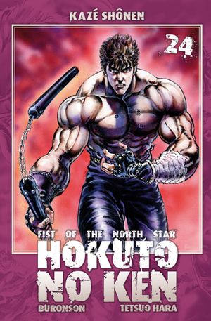 Hokuto no Ken : Fist of the North Star, tome 24
