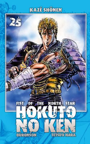 Hokuto no Ken : Fist of the North Star, tome 25