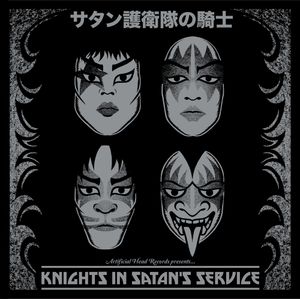 Knights in Satan’s Service