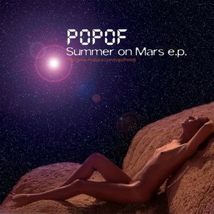 Summer On Mars (EP)
