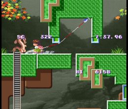 image-https://media.senscritique.com/media/000012237789/0/Umihara_Kawase.jpg