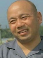 Seung-Goon Leung