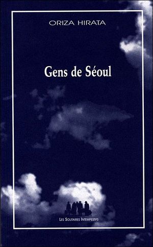 Gens de Séoul