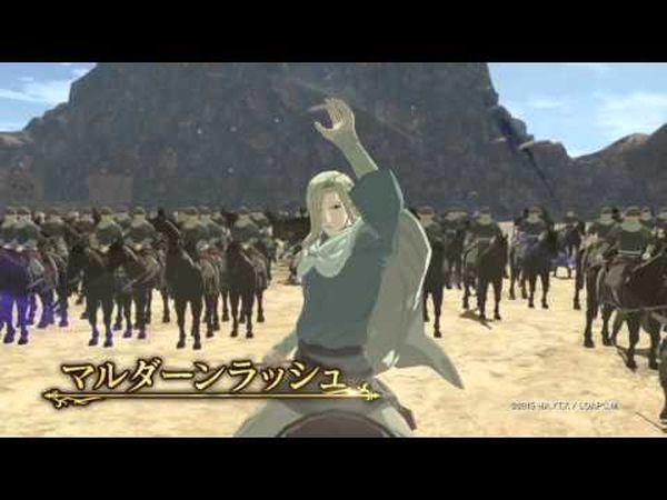 Arslan: The Warriors of Legend