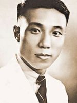 Run Run Shaw
