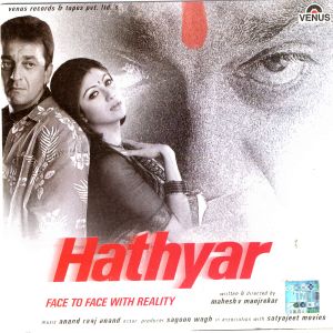 Hathyar: Face to Face With Reality (OST)