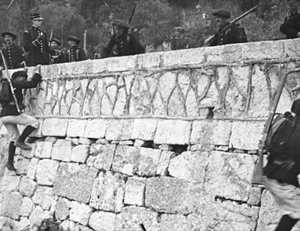 Chasseurs alpins : assaut d'un mur