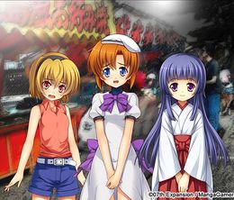 image-https://media.senscritique.com/media/000012259871/0/higurashi_when_they_cry_hou_ch_2_watanagashi.jpg