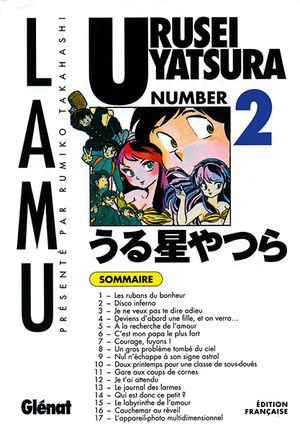 Urusei Yatsura, tome 2