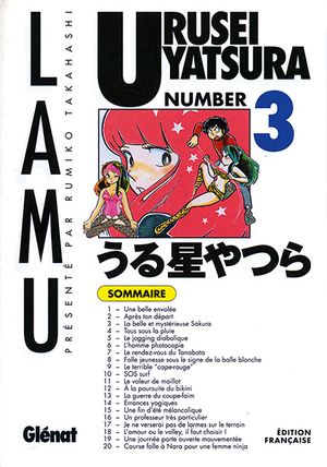 Urusei Yatsura, tome 3