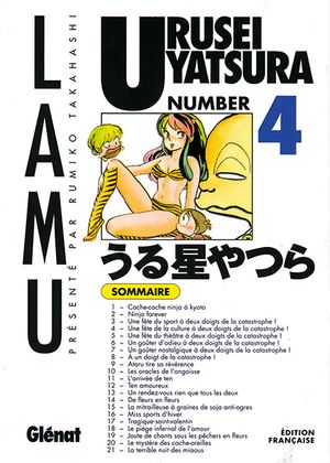 Urusei Yatsura, tome 4