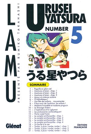 Urusei Yatsura, tome 5