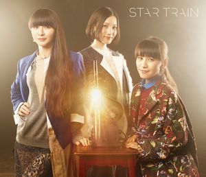 STAR TRAIN -Original Instrumental-