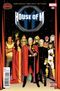 House of M (2015)