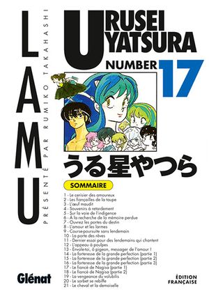 Urusei Yatsura, tome 17