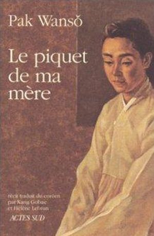 Le piquet de ma mère