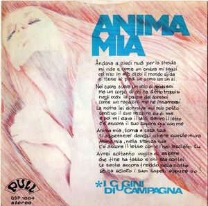 Anima mia (Single)