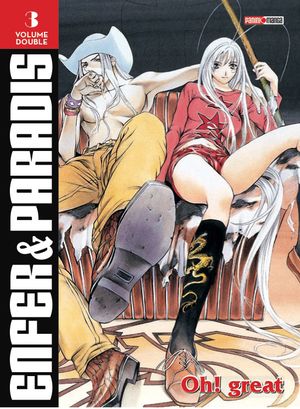 Enfer & Paradis (Édition double), tome 3
