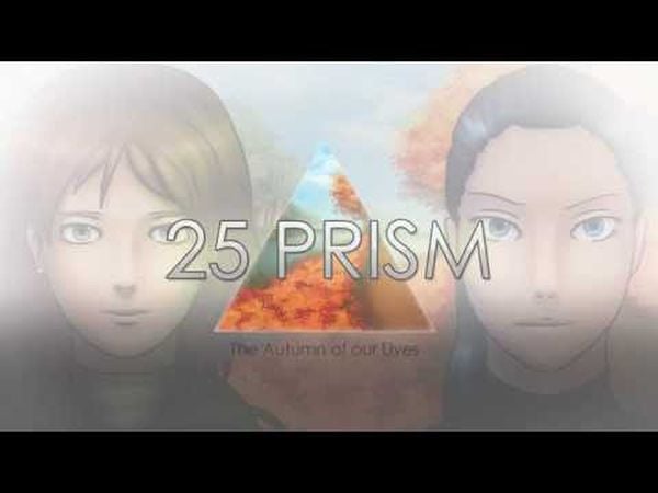 25Prism