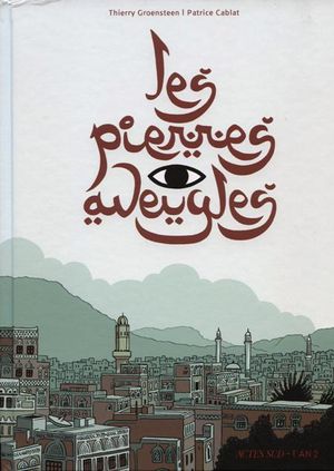 Les pierres aveugles