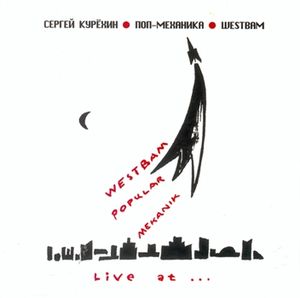 Live at Leningrad