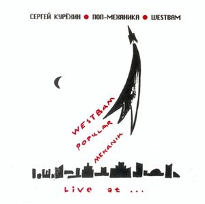 Live at …