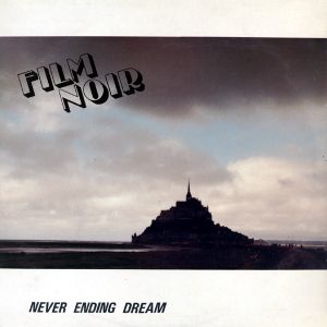 Never Ending Dream (EP)