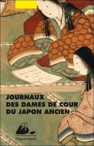 Journaux des Dames de cour du Japon ancien