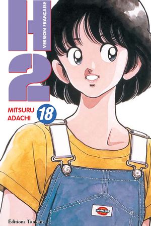 H2, tome 18