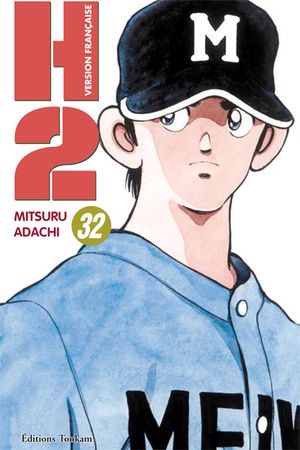 H2, tome 32
