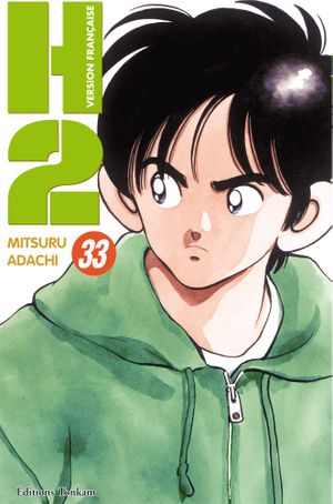 H2, tome 33