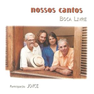 Gente bonita