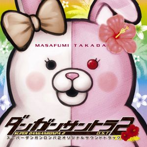 Super Danganronpa 2 Original Soundtrack (OST)