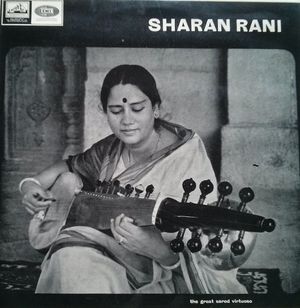 Raga Bhairvi